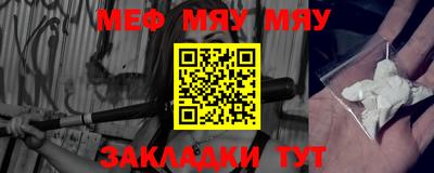 a pvp Кумертау