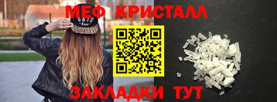 COCAINE Кулебаки
