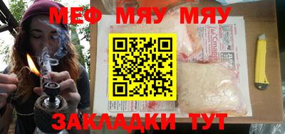 a pvp Кумертау