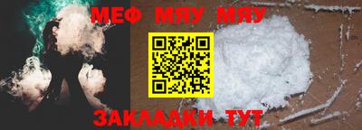 COCAINE Кулебаки