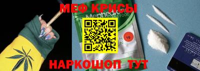 COCAINE Кулебаки