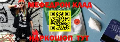 a pvp Кумертау