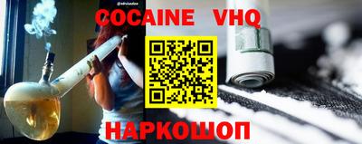a pvp Кумертау