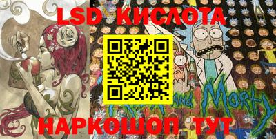a pvp Кумертау