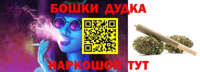 COCAINE Кулебаки