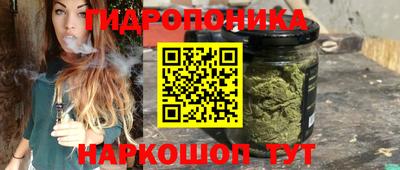 COCAINE Кулебаки
