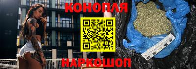 прущий лед Мариинск