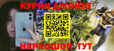 a pvp Кумертау