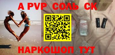 COCAINE Кулебаки