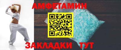 MESCALINE Лесосибирск