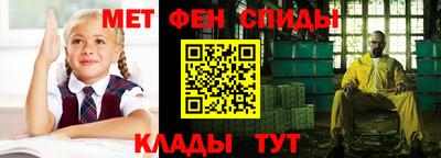 a pvp Кумертау