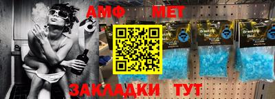 COCAINE Кулебаки