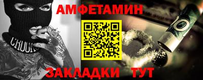 COCAINE Кулебаки