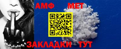 a pvp Кумертау