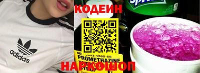 a pvp Кумертау