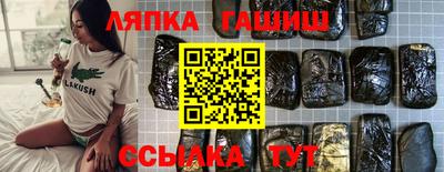 a pvp Кумертау