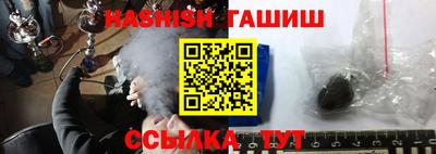 COCAINE Кулебаки