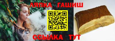 мет Малоярославец