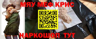 a pvp Кумертау