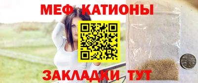 a pvp Кумертау